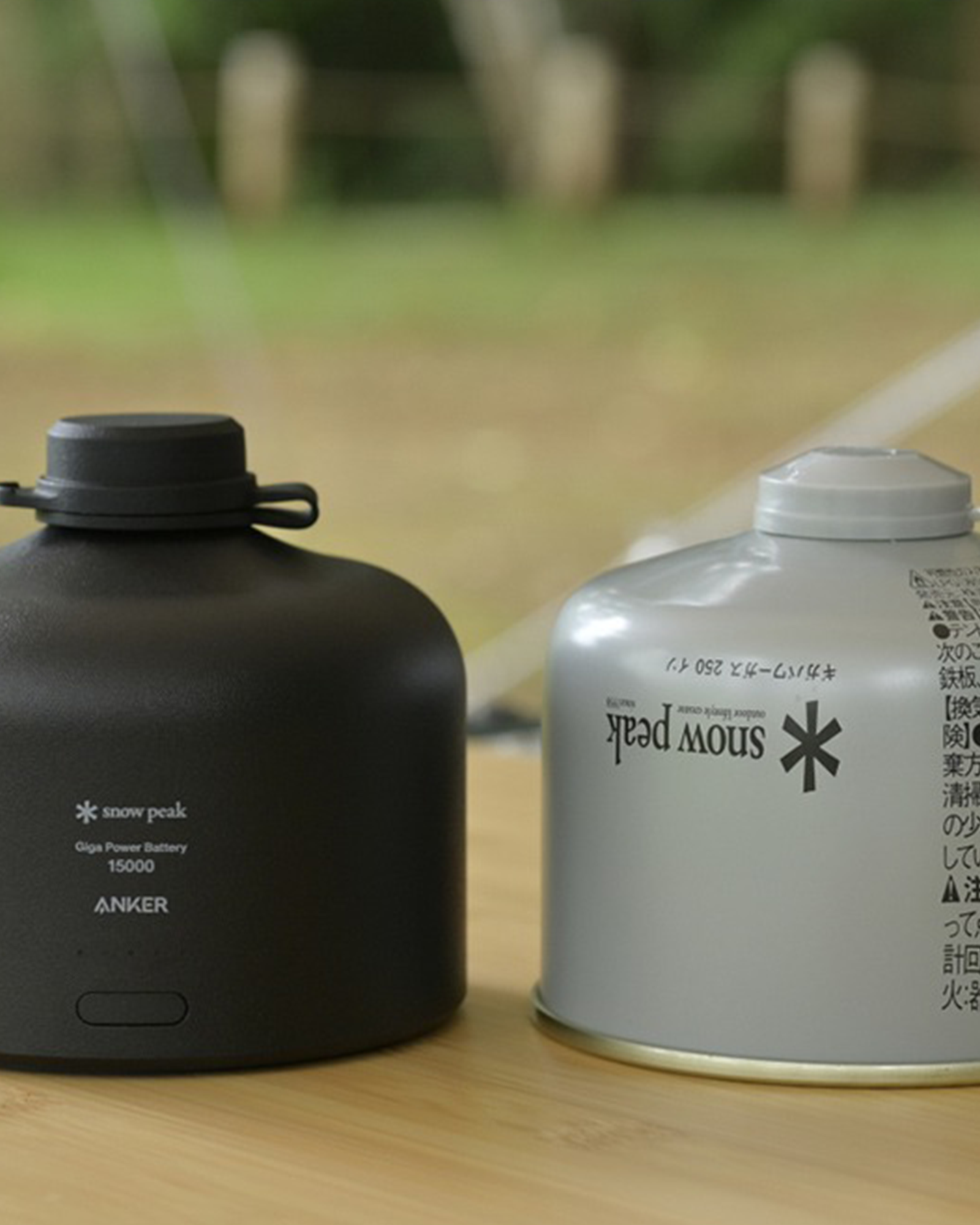 GigaPower Battery | Snow Peak