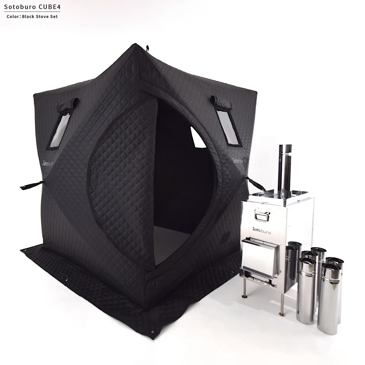 Sotoburo CUBE & STOVE テントサウナ サウナ テント ストーブ 購入
