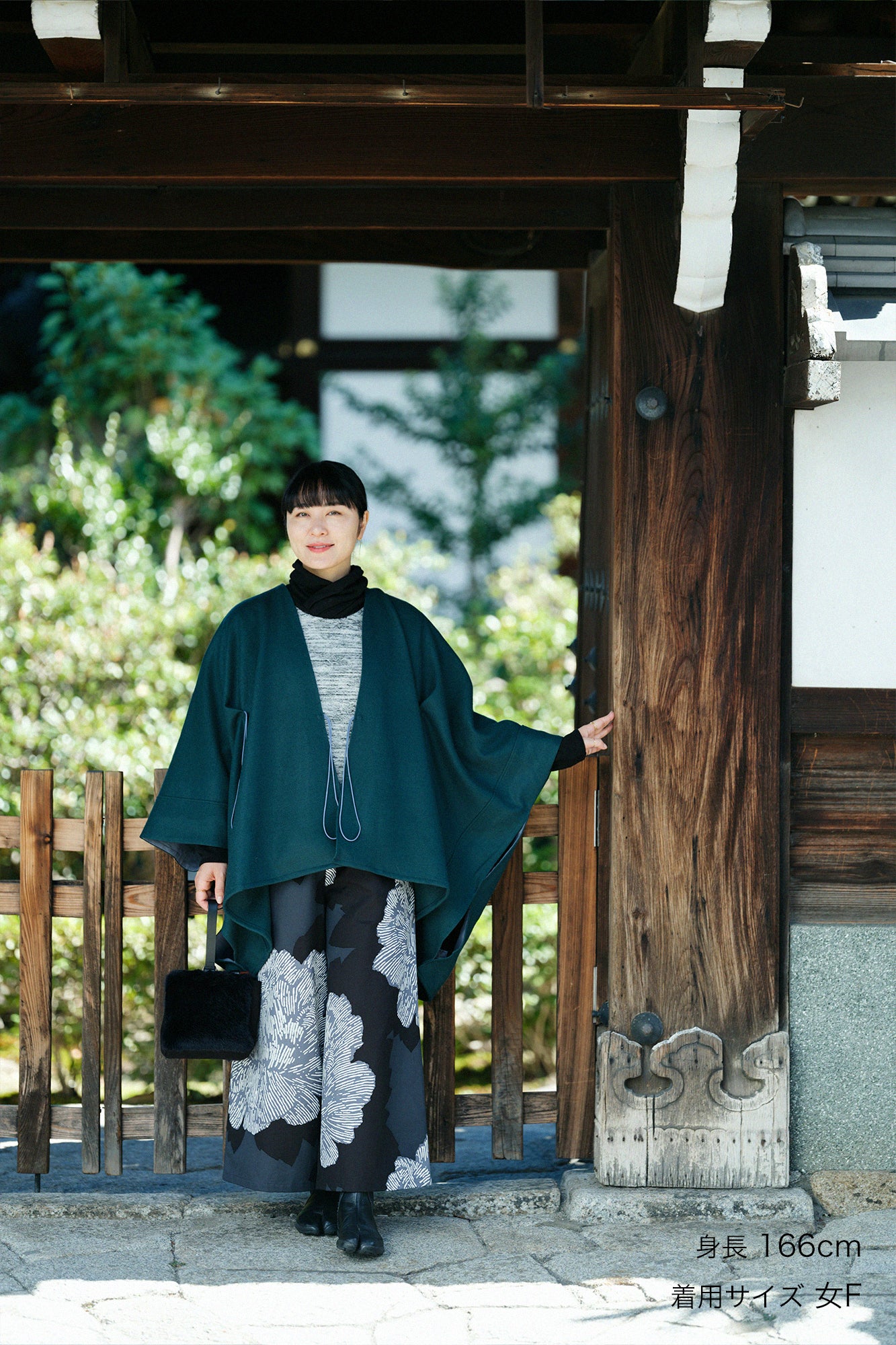 12号帆布 広形（ひろなり）もんぺ／芍薬（しゃくやく）