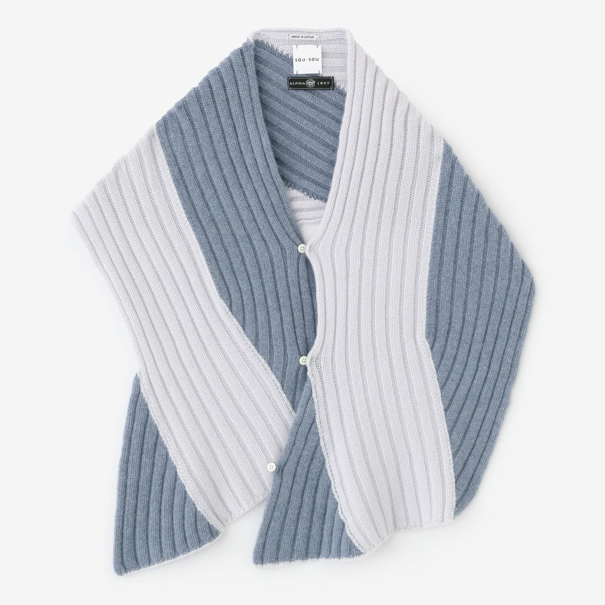 SOU・SOU×ALPHA カシミヤ 枯山水