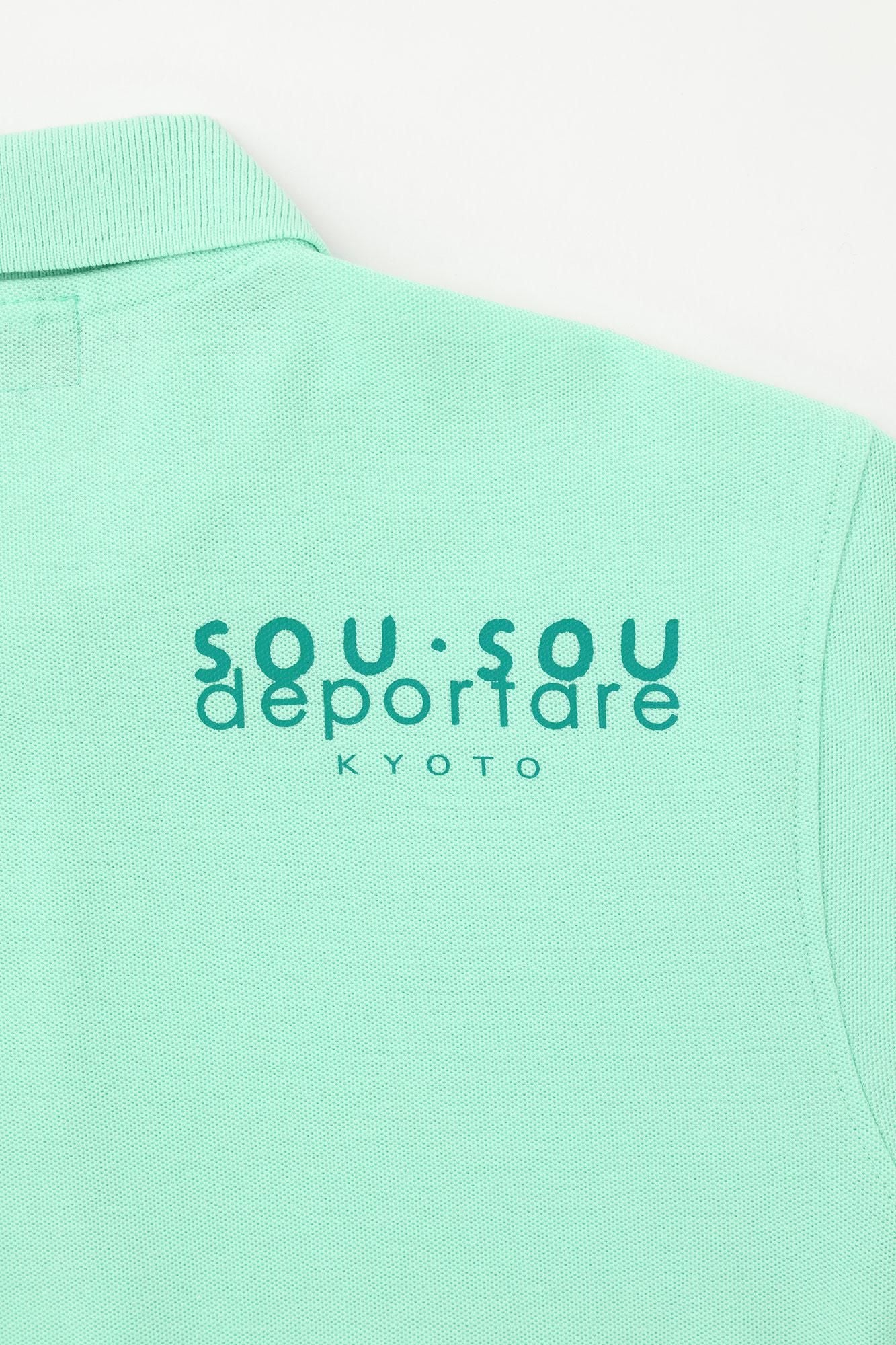 デポルターレ 半袖ポロシャツ／ミントグリーン