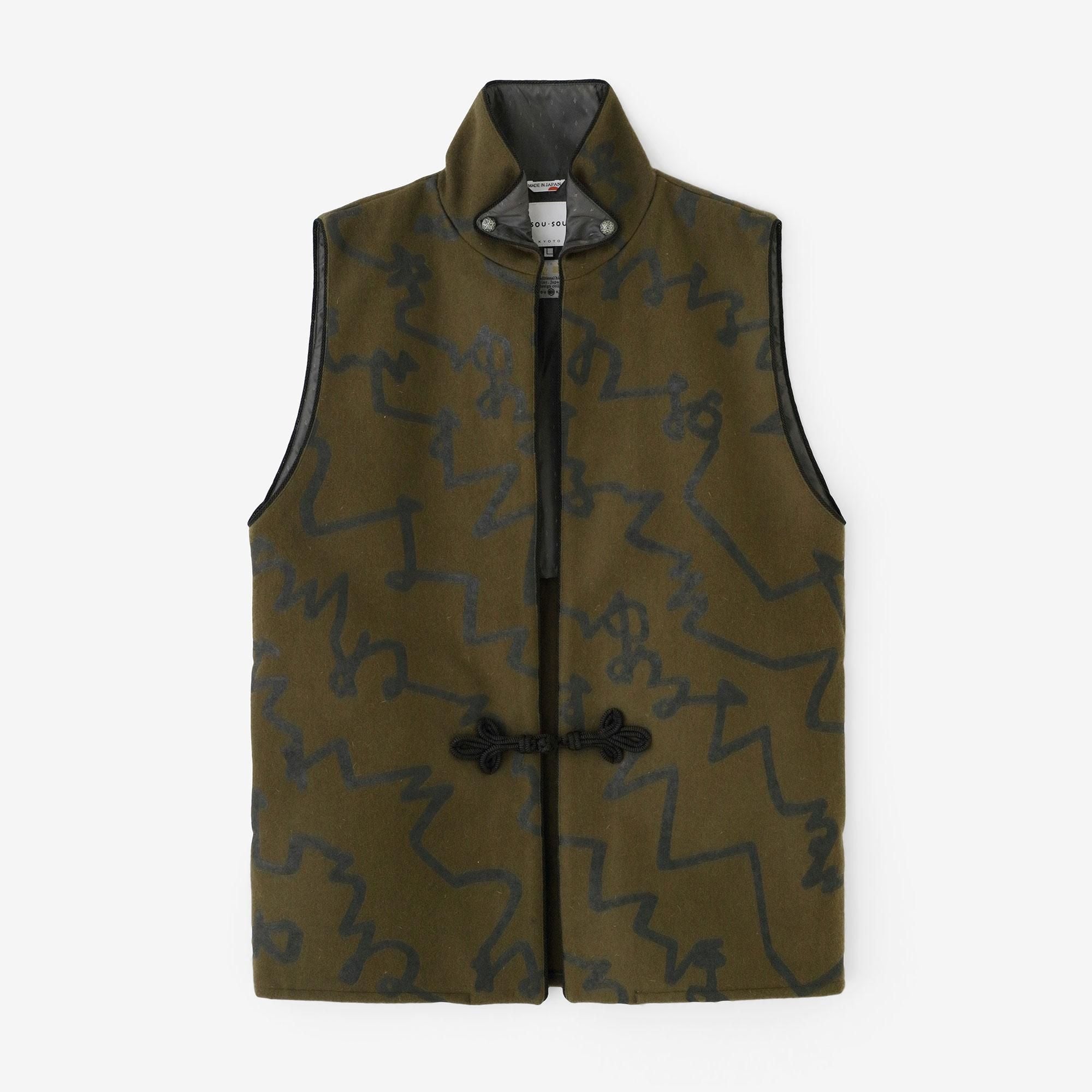 ウールメルトン 陣羽織（じんばおり）／怒濤（どとう） 時代（じだい