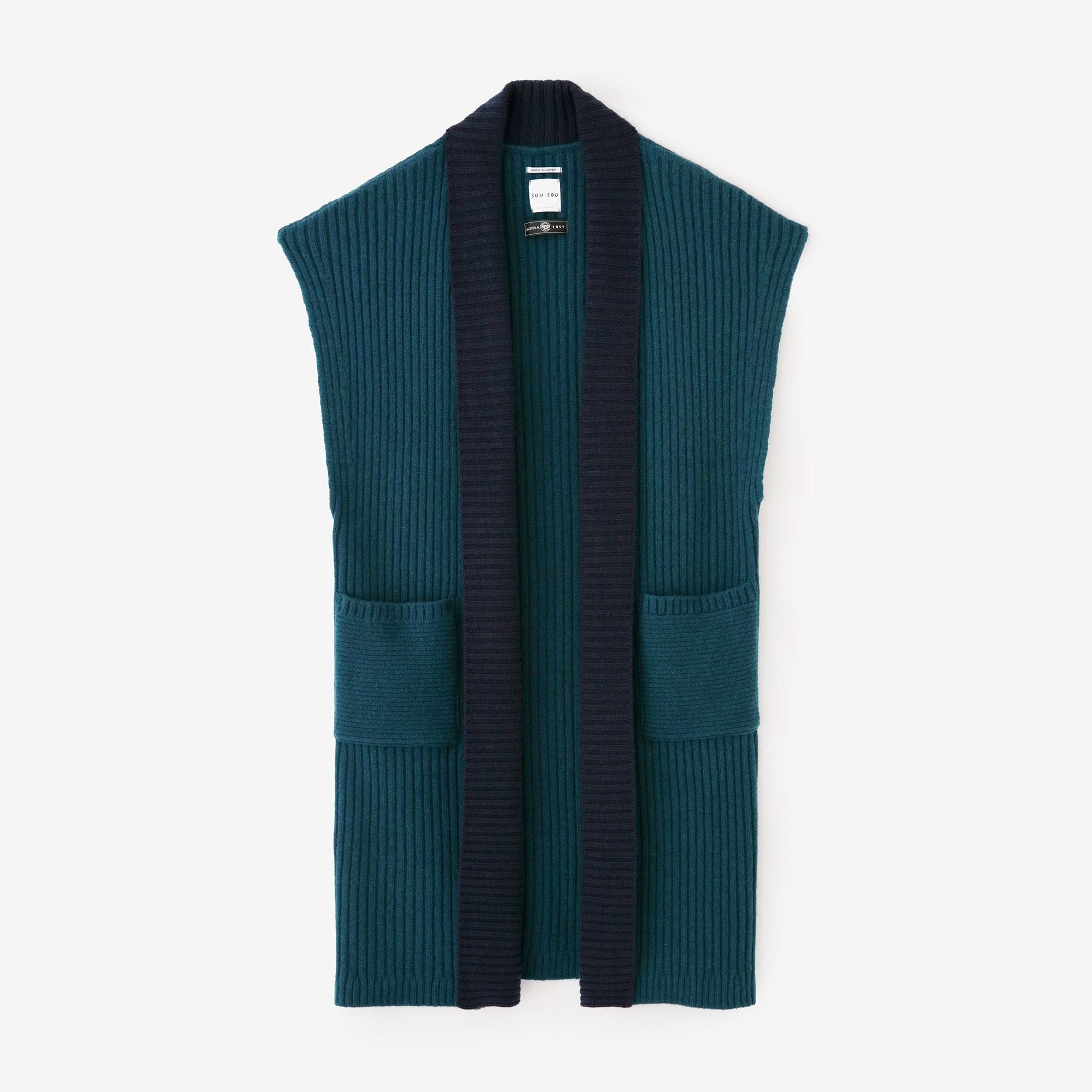 SOU・SOU×ALPHA カシミヤ混 背子 畝