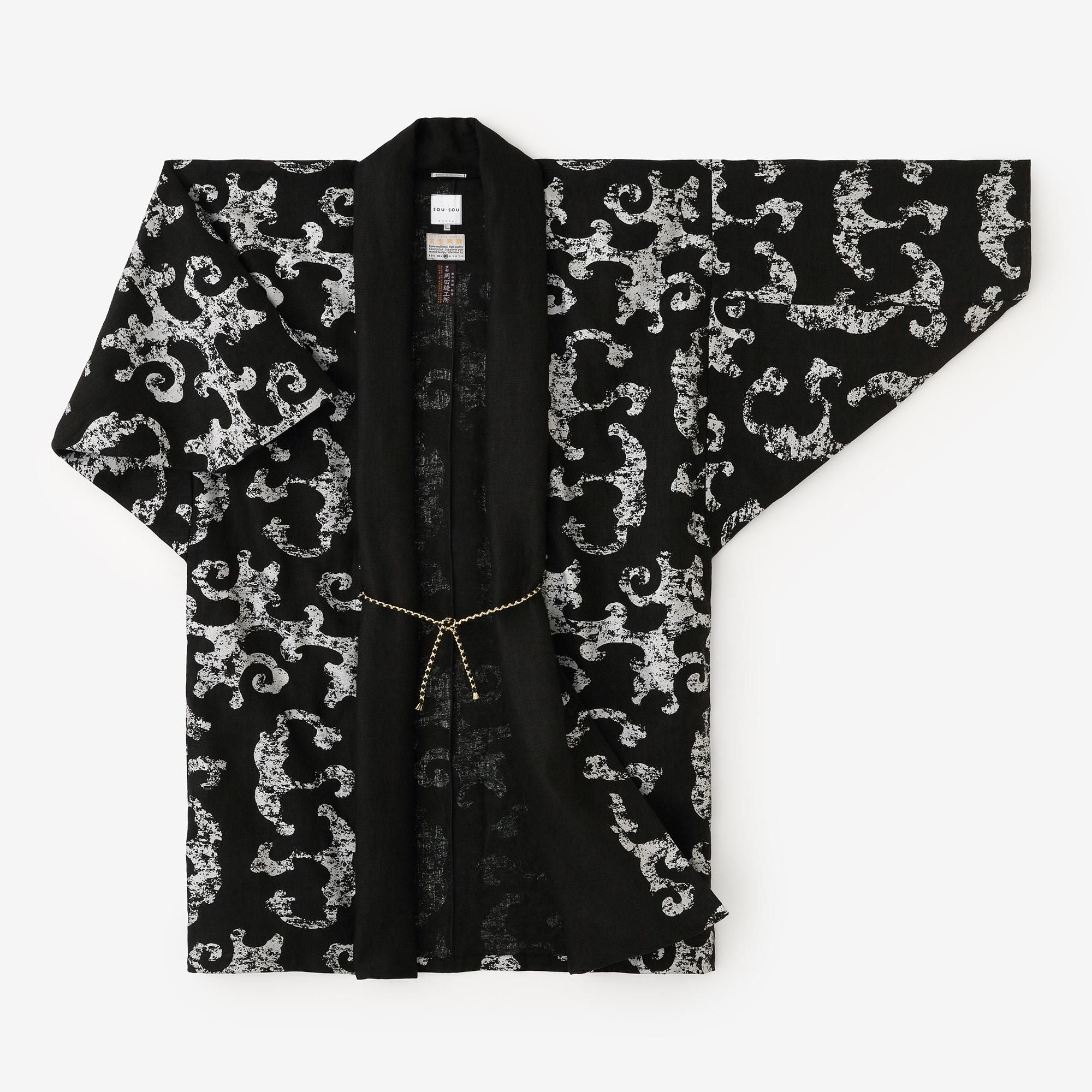 伊勢木綿 20/20 麻混 もじり袖 短衣 単／消炭色2（けしずみいろ）