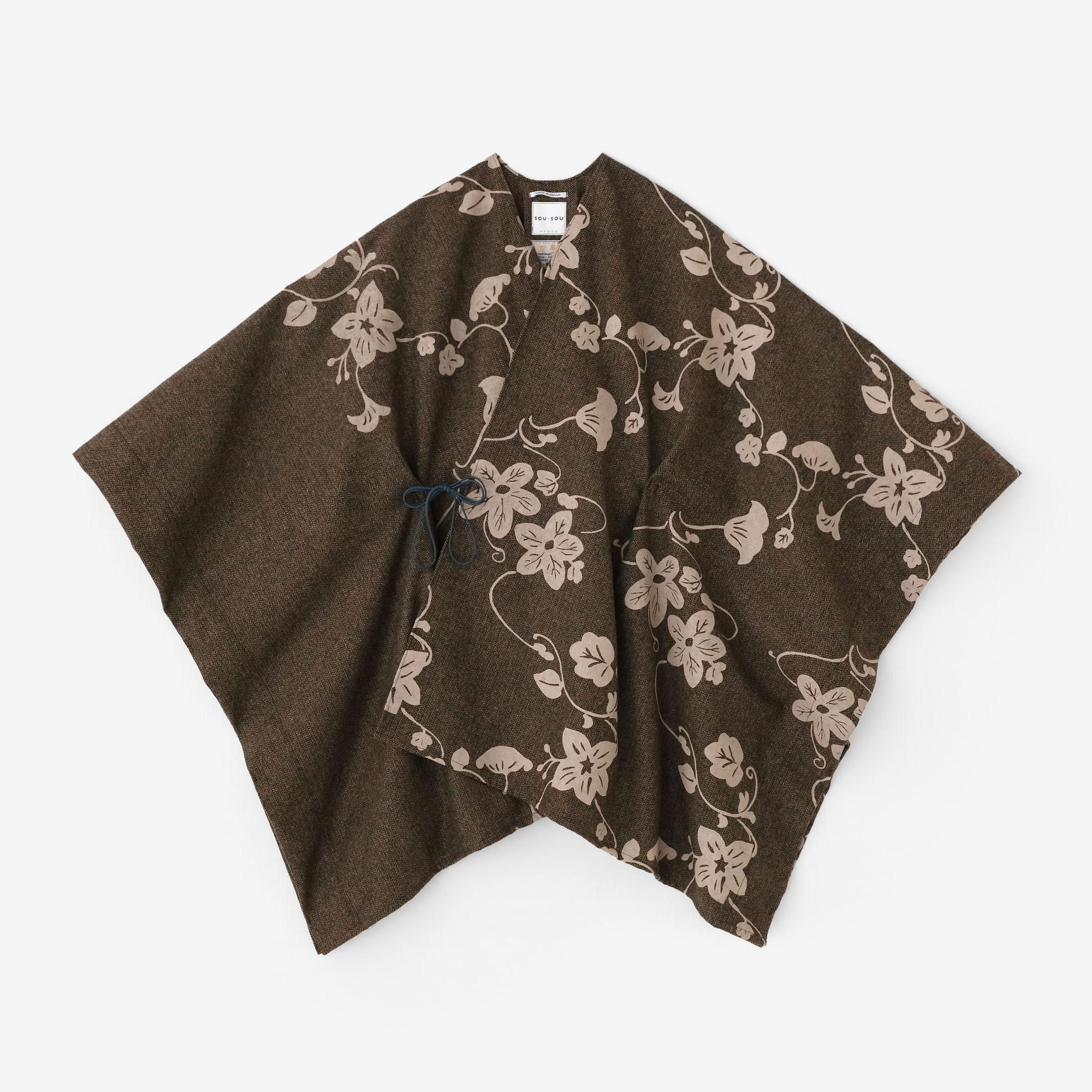 梳毛（そもう） 杉綾織（すぎあやおり） きさらぎ／濡羽色（ぬればいろ）