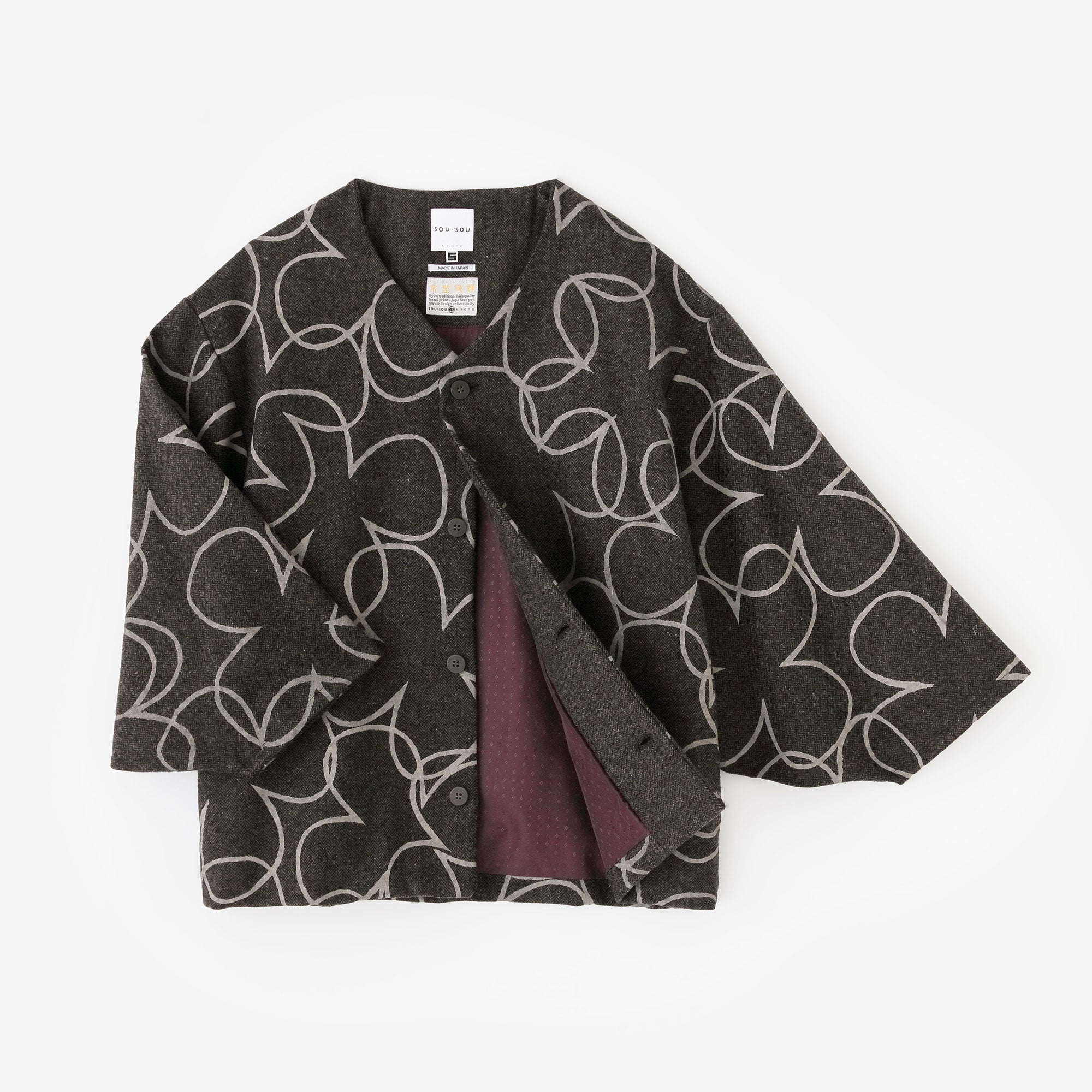 ツイード 杉綾織（すぎあやおり） 薙刀羽織（なぎなたばおり） 袷