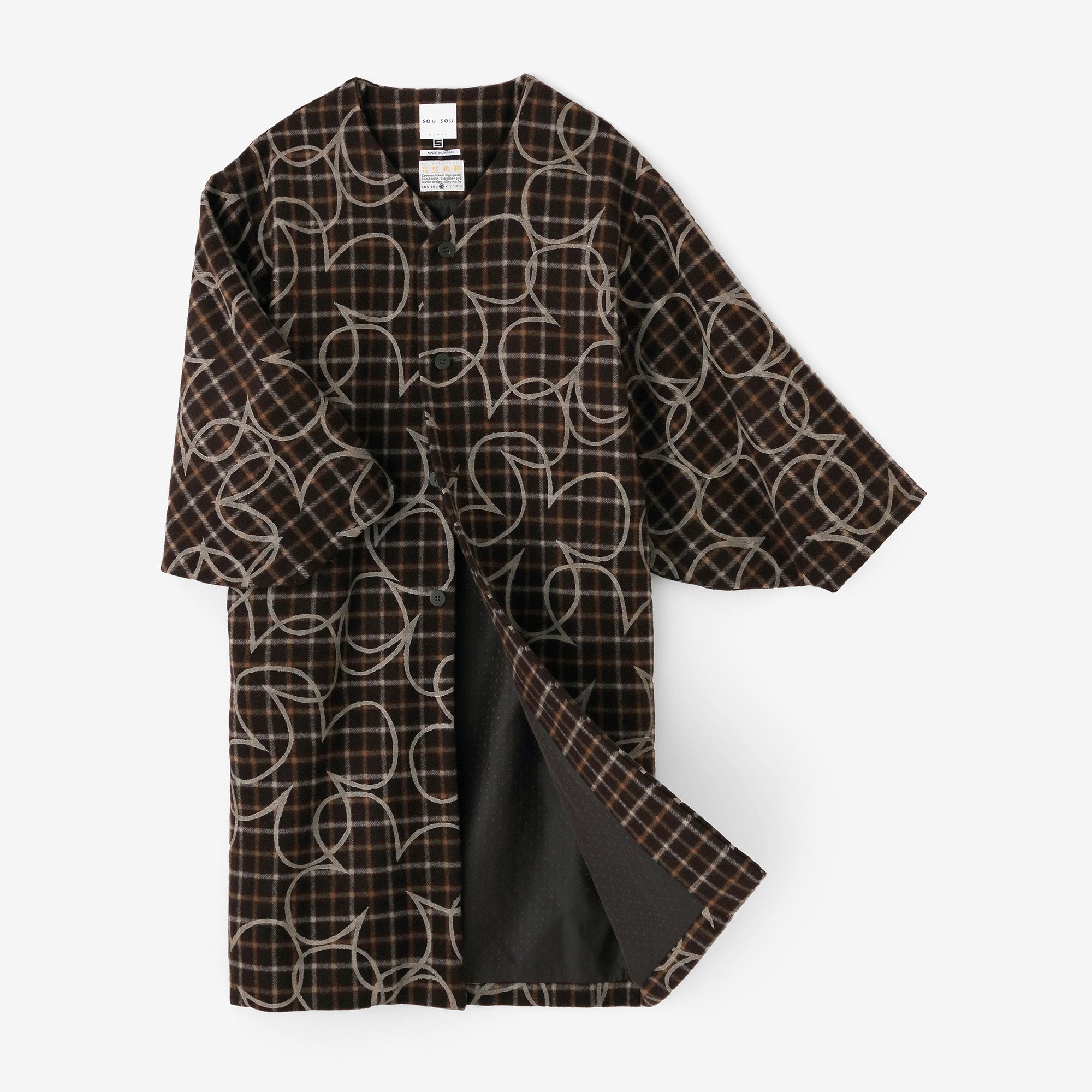 4100527.jpg?v=1761555452&width