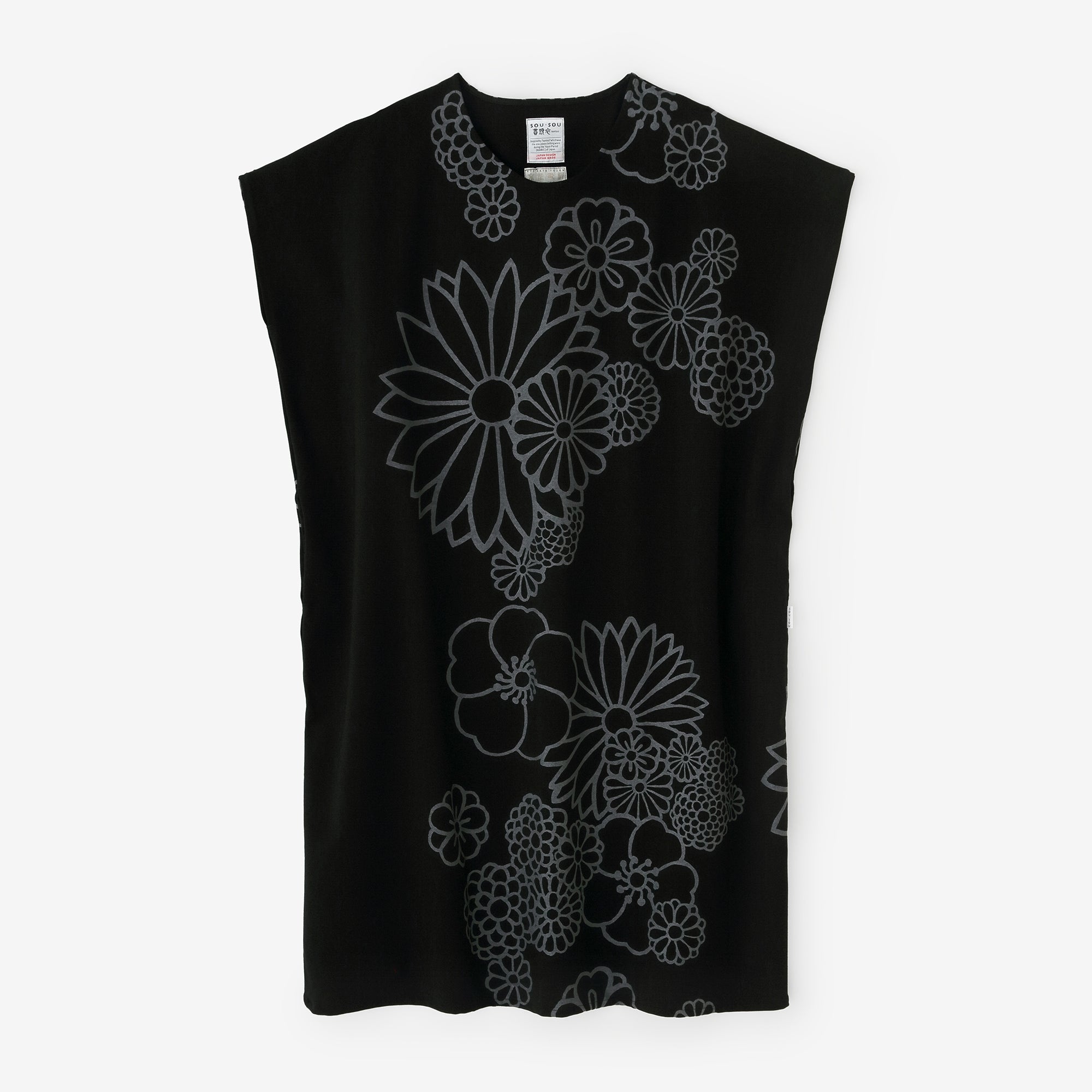 裏起毛 阿弥（あみ） 長方形衣（ちょうほうけい） 肩線（かたせん