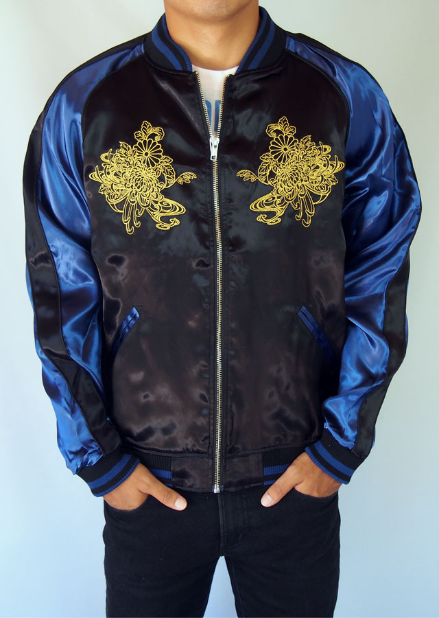 スカジャン メンズ レディース 絡繰魂 浮世絵スカジャン 刺繍 【写楽