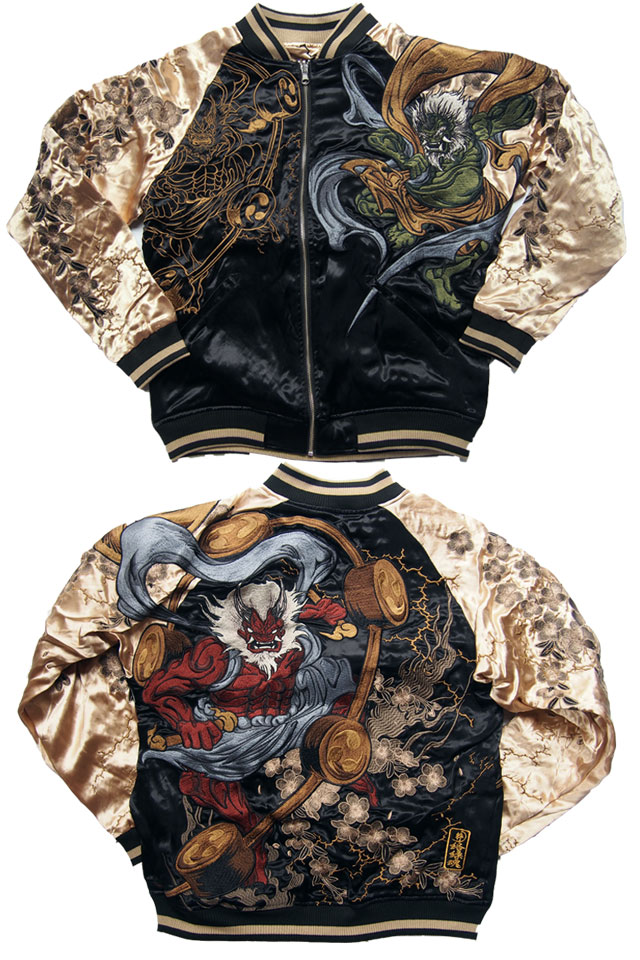 スカジャン メンズ 絡繰魂 粋 新風神雷神 刺繍スカジャン リバーシブル