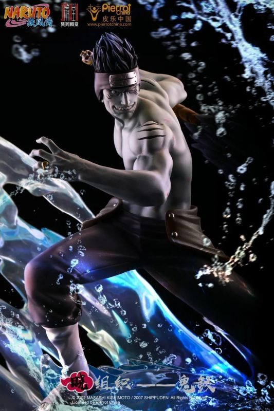 海外限定 ナルト 一番くじ B賞 干柿鬼鮫 暁 フィギュア NARUTO 【中国