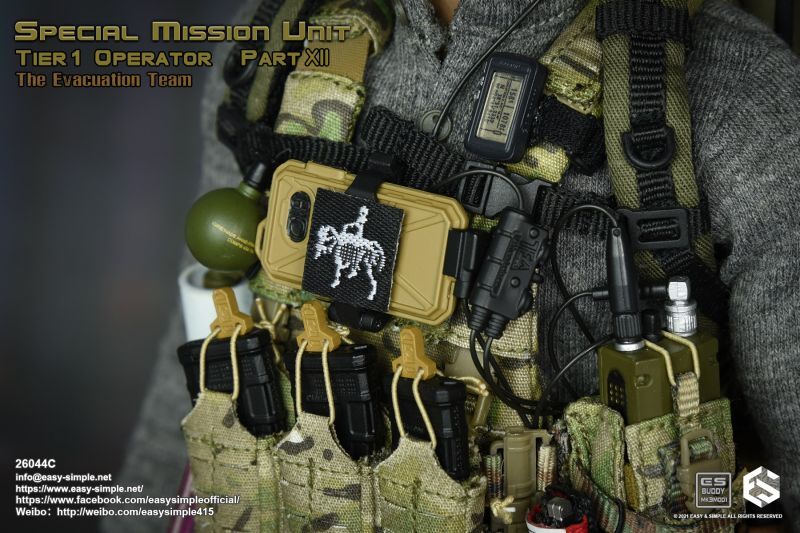 フィギュア専門店 -ソダチトイズ / Easy&Simple Special Mission Unit