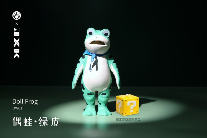 フィギュア専門店 -ソダチトイズ / 予約 JXK カエル Doll Frog 16cm