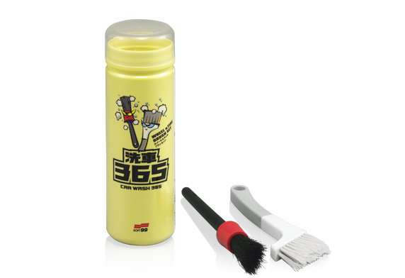 NVMホイール&タイヤブラシセット｜洗車機・自動販売機用 自動販売機用