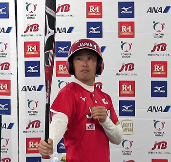 女子TOP日本代表 新ユニフォームを発表！｜公益財団法人日本ソフト