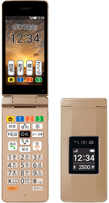 かんたん携帯10（シャープ製）の概要 | 企業・IR | ソフトバンク