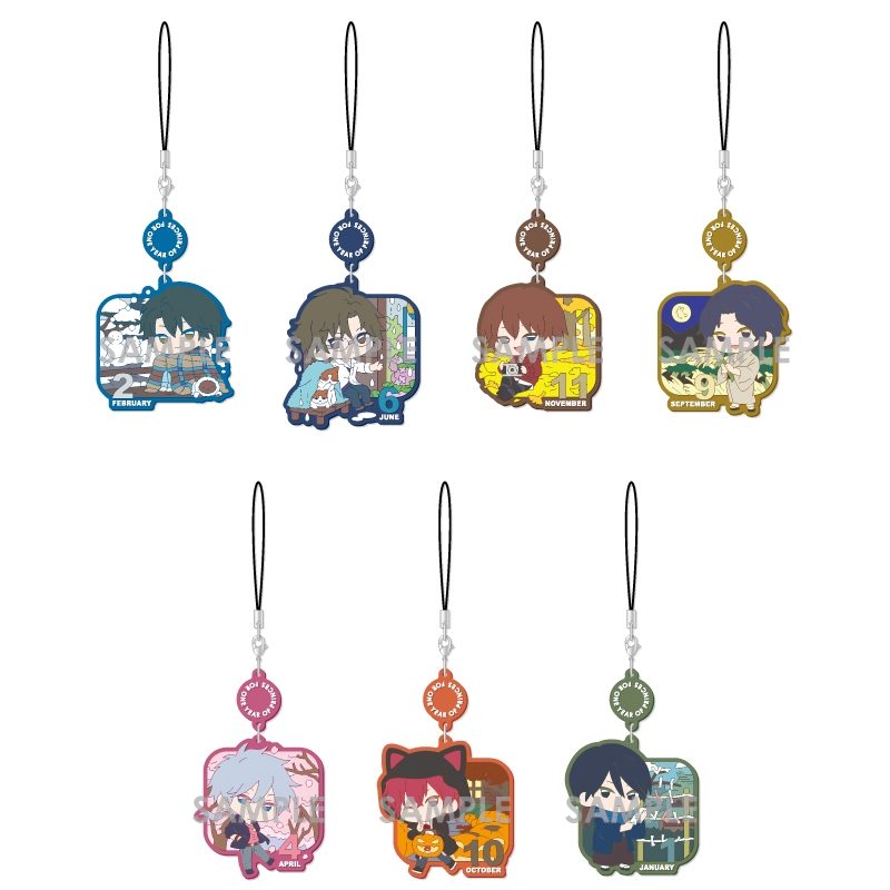 商品紹介 | 株式会社ソル・インターナショナル