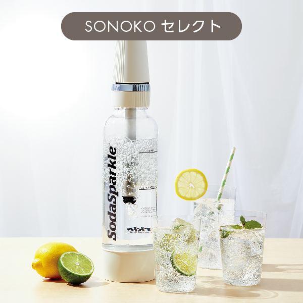 商品一覧ページ | SONOKO オンラインショップ | HOME(雑貨)