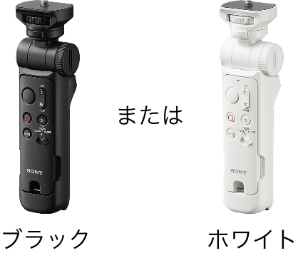 ACC-VPT3ZK | デジタル一眼カメラα（アルファ） | ソニー