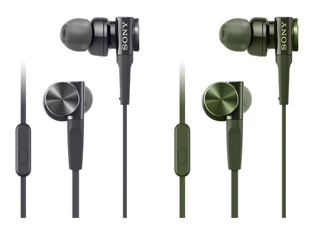 MDR-XB75AP | ヘッドホン | ソニー