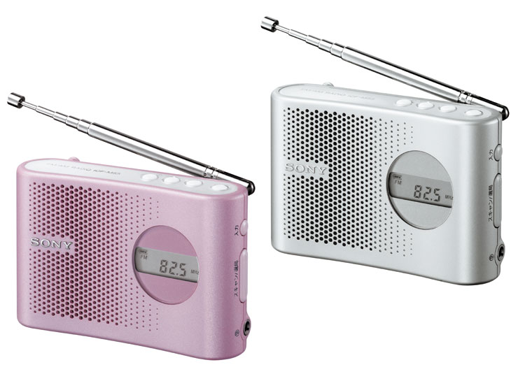 ICF-M55 | ラジオ／CDラジオ・ラジカセ | ソニー