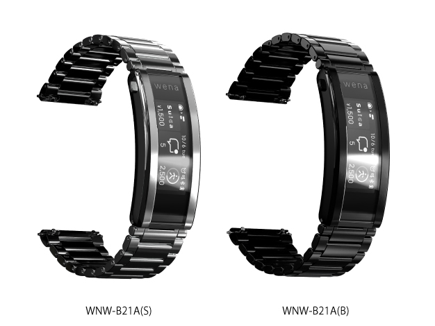 wena 3 metal | スマートウォッチ | ソニー