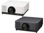 VPL-FHZ90L | データプロジェクター | ソニー