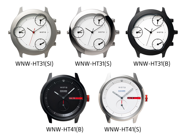 wena head | スマートウォッチ | ソニー