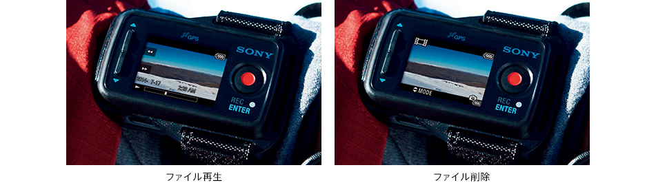 HDR-AZ1/AZ1VR 特長 : 快適な操作性 | デジタルビデオカメラ