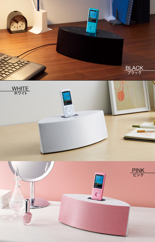 RDP-NWD300 特長 | ポータブルオーディオプレーヤー WALKMAN