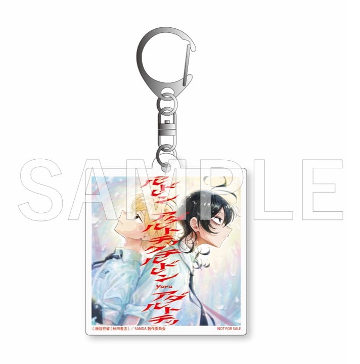 2025年12月10日(水)発売 『アダルトチックチルドレン』 購入特典絵柄が