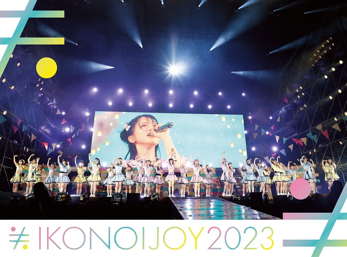 ｲｺﾉｲｼﾞｮｲ2023【初回生産限定盤】(Blu-ray)・ｲｺﾉｲｼﾞｮｲ | Sony Music