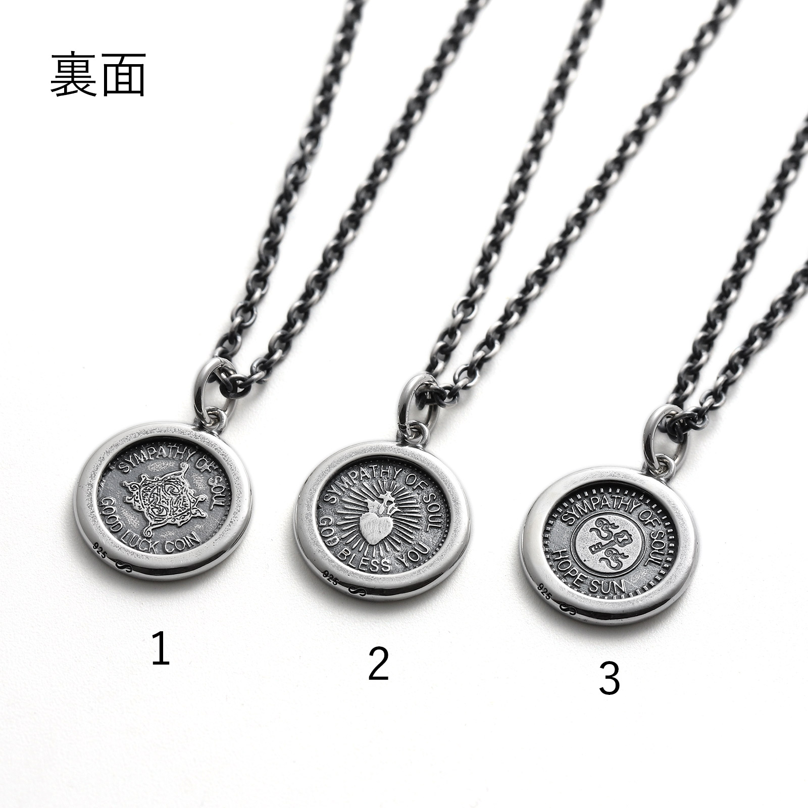 SYMPATHY OF SOUL（シンパシーオブソウル） Frame Coin Necklace - OX