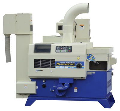 業務用5インチ籾摺機をマイナーチェンジ｜サタケ