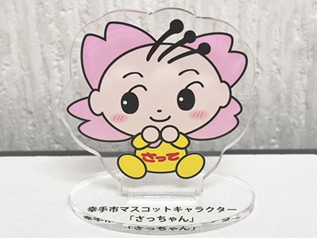 さっちゃんグッズ｜幸手市観光協会