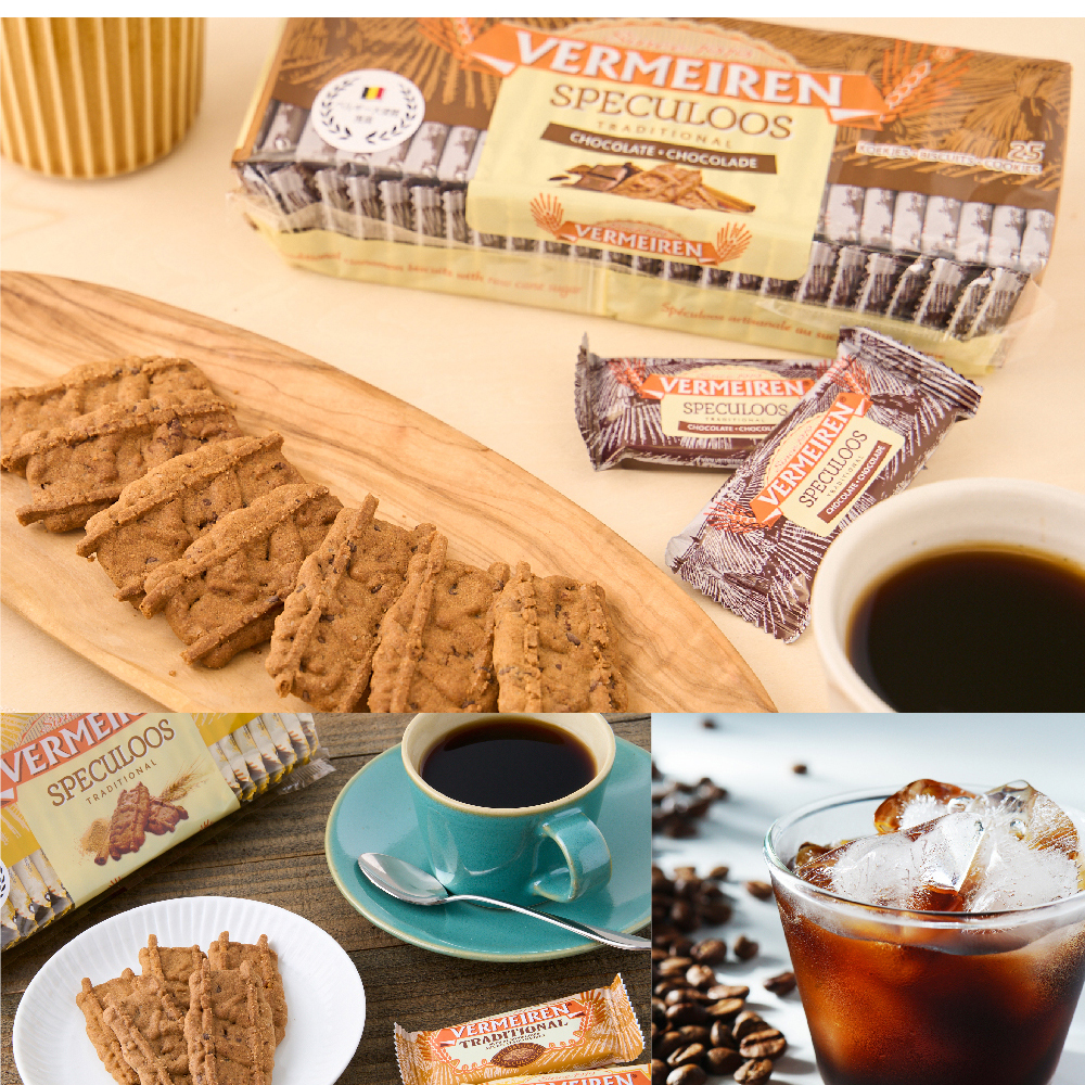 スイーツ :: その他スイーツ :: ベルメーレン カラメルビスケット