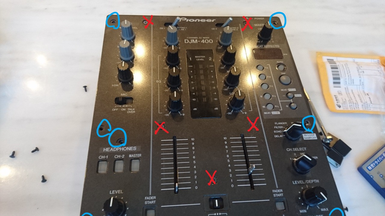 DJM-400 ヘッドフォンジャックの修理 - 澤崎工務店のブログ