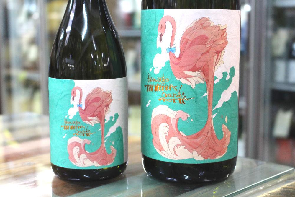 芋焼酎 芋焼酎 flamingo orange フラミンゴオレンジ 減圧 26度 1.8L