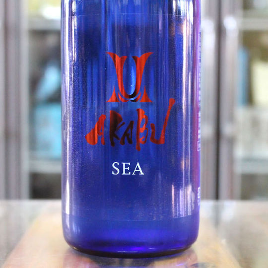 日本酒 AKABU 赤武 SEA シー 純米 720ml 岩手 赤武酒造 田んぼの中の地