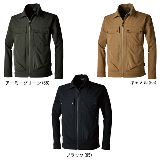 55316 TSデザイン 4Dコーデュラニッカーズジャケット｜防寒ベスト通信