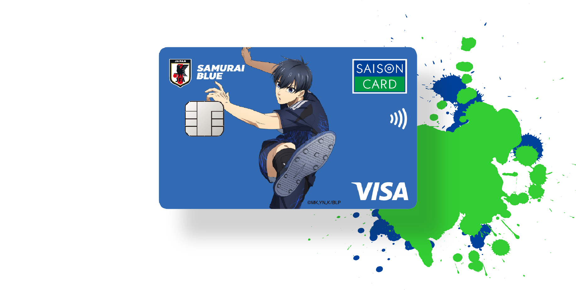 ブルーロック×SAMURAI BLUE カード セゾン