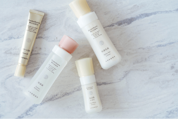 限定商品】マルチプルクリームマスクの使い方・使用感を社員に聞きまし