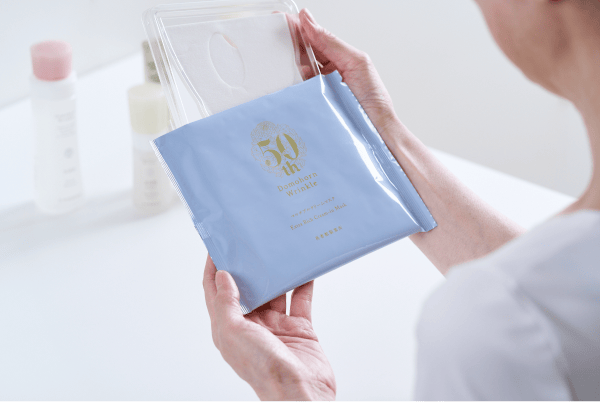 限定商品】マルチプルクリームマスクの使い方・使用感を社員に聞きまし