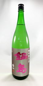 鍋島｜日本酒｜栄屋長谷商店