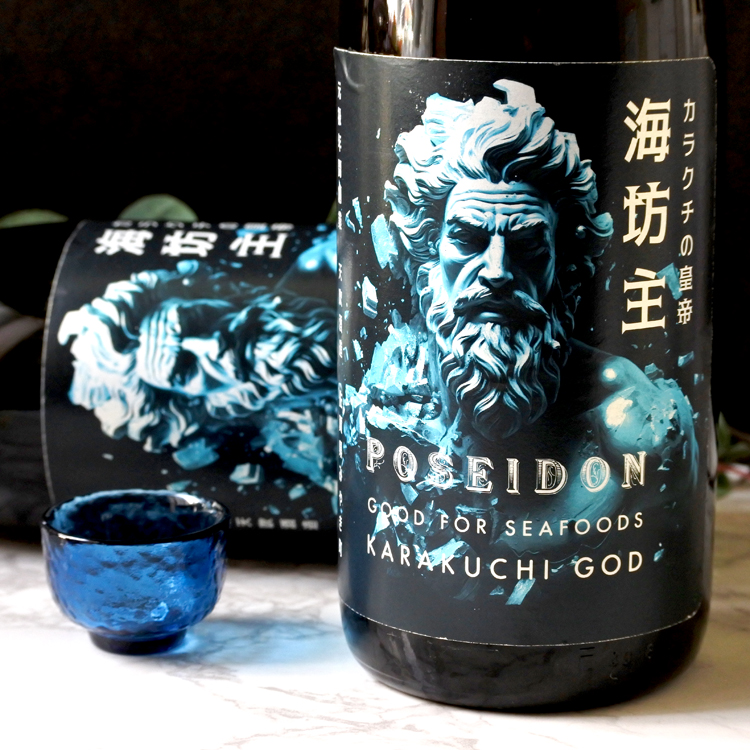天吹 海坊主 POSEIDON 超辛口純米酒 1.8L さかや栗原｜商品詳細