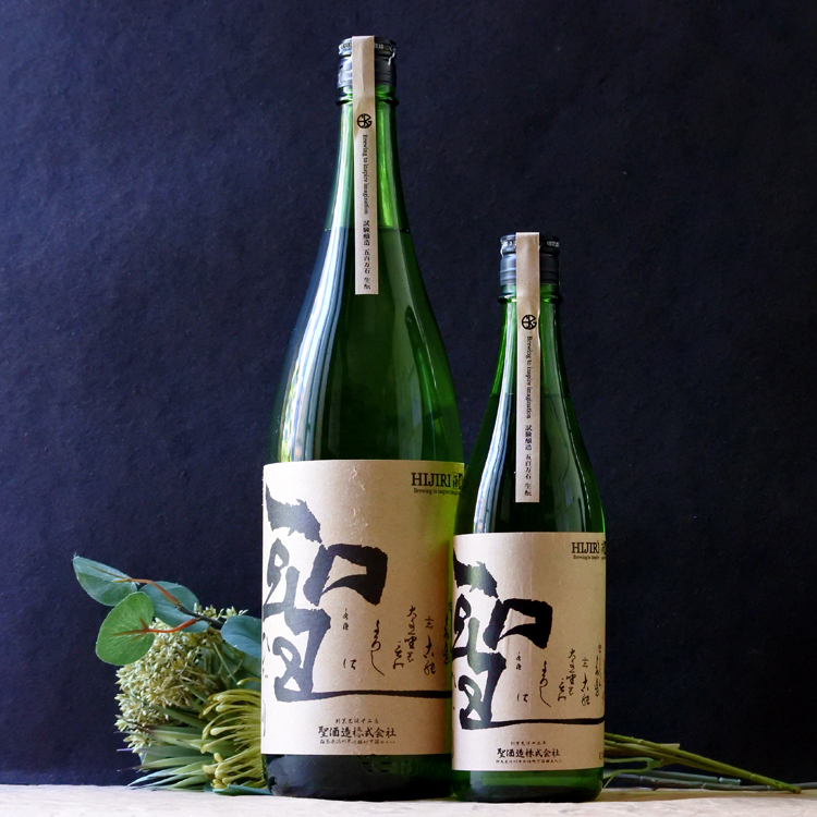 聖 試験醸造 五百万石70 土田IDO酵母 生酛生酒 1.8L さかや栗原｜商品詳細