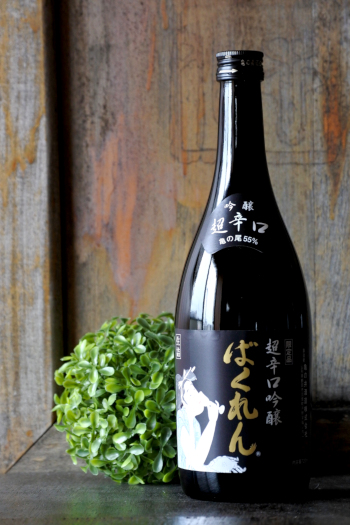 黒ばくれん 超辛口吟醸生詰 亀の尾 720ml さかや栗原｜商品詳細