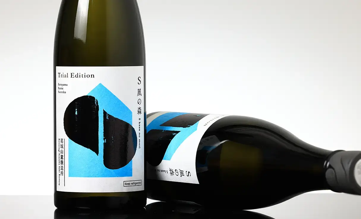 S 風の森 Trial Edition 720ml | 風の森（油長酒造） | 酒専門店鍵や