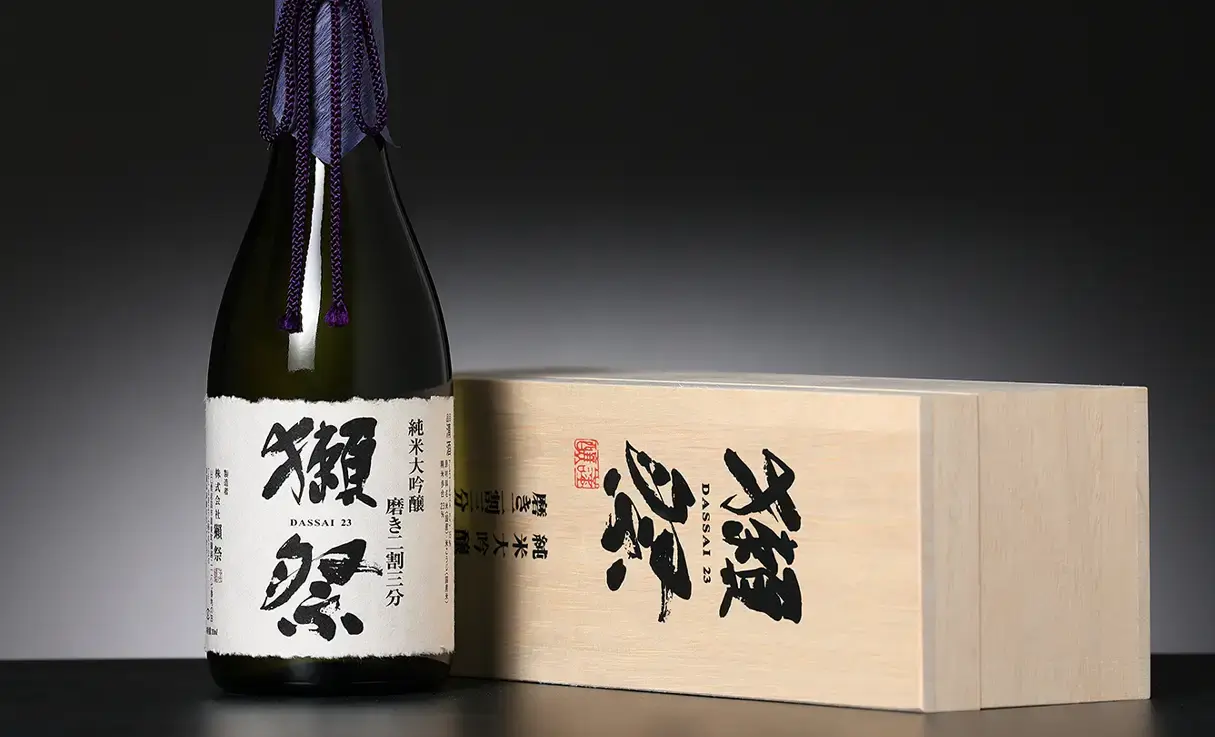 獺祭 純米大吟醸 磨き二割三分 獺祭木箱入 720ml | 獺祭（株式会社獺祭