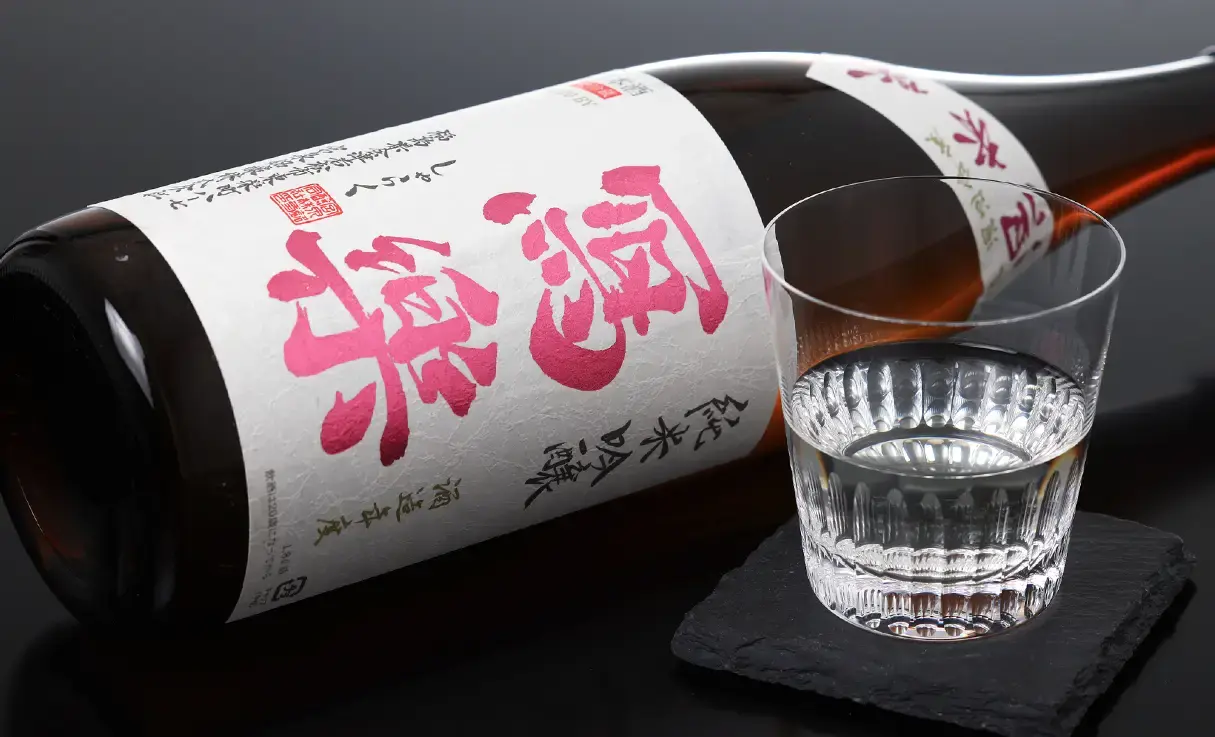 冩樂 純米吟醸 酒未来 1.8L | 冩樂（宮泉銘醸） | 酒専門店鍵や